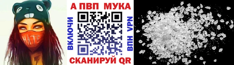 Купить где  Кирсанов  А ПВП СК КРИС 