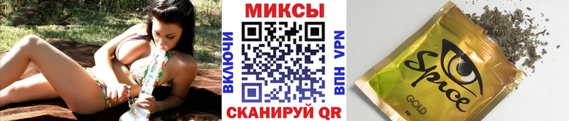 Бутират бутик  Купить  Кирсанов 
