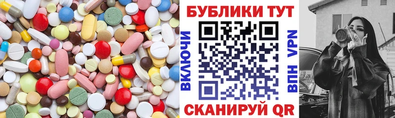 Купить где  Кирсанов  ЭКСТАЗИ ешки 