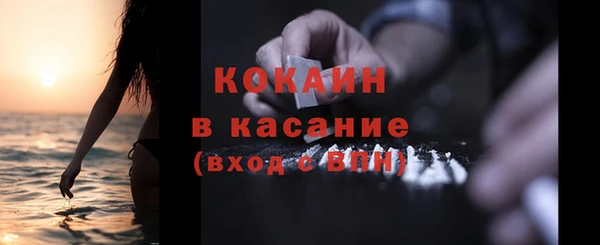 герыч Верхний Тагил