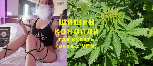 герыч Верхнеуральск