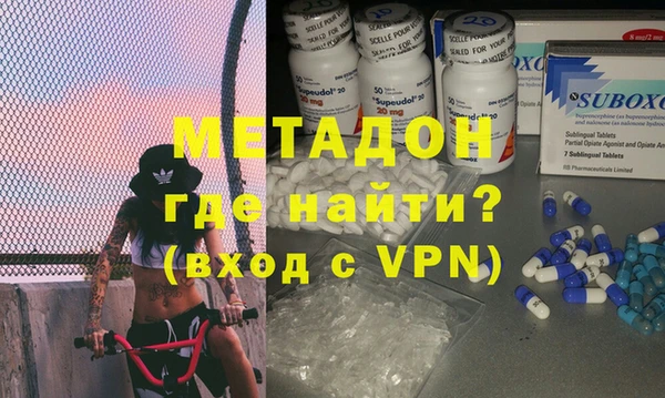 соль курить ск Верея
