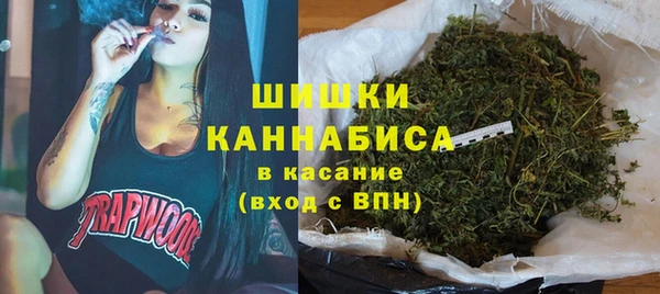 соль курить ск Верея