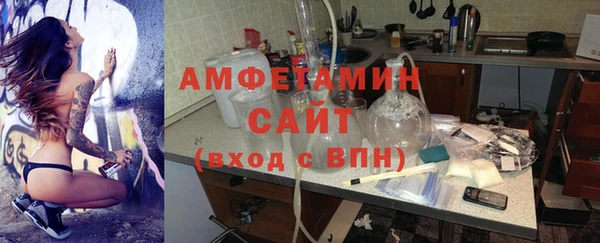 герыч Верхний Тагил